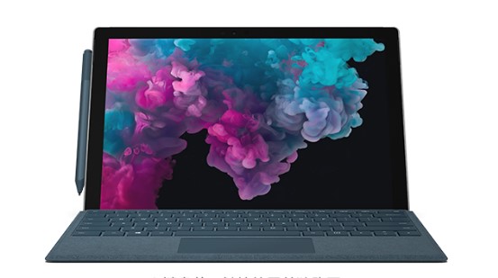 琼中从 Mac 切换到 Microsoft Surface